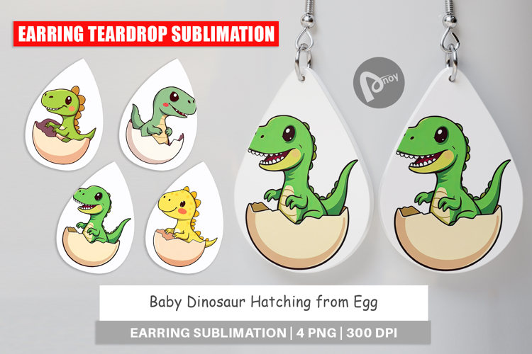 Dinosaur Egg Clipart Image 13