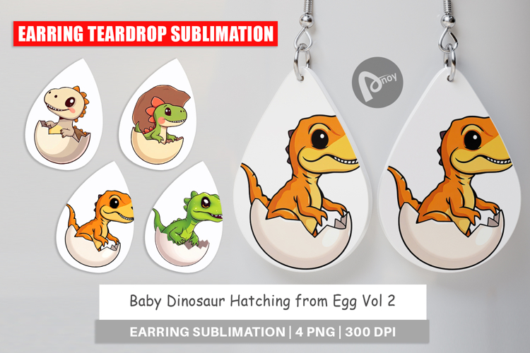 Dinosaur Egg Clipart Image 12