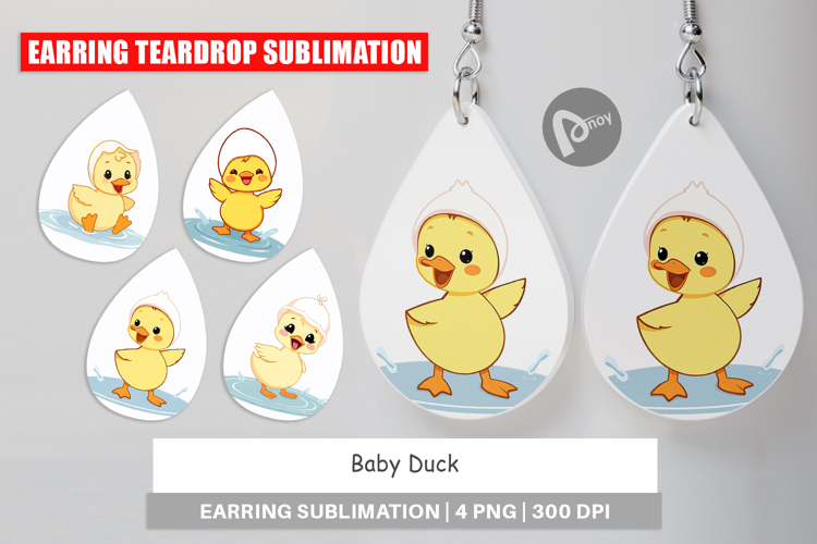 Baby Sublimation Designs Image 2