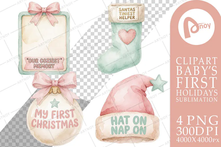 Baby's First Christmas Keepsakes Sublimation