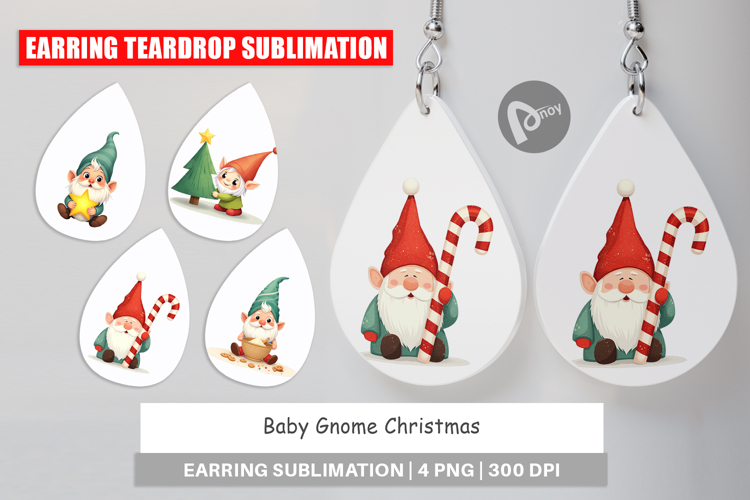 Christmas Watercolor Clipart Image 8