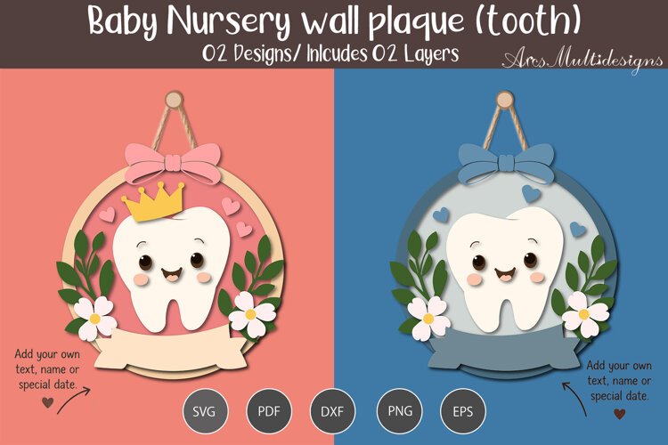 baby Nursery Wall Plaque tooth example image 1
