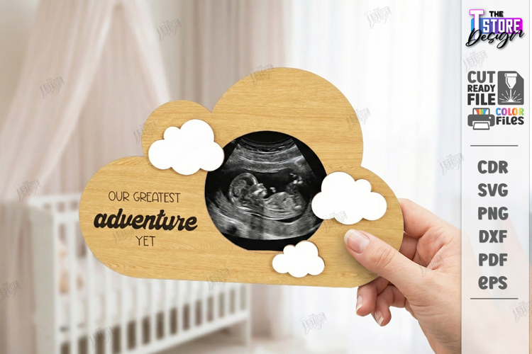 Baby Scan Frame Laser Cut | Photo Holder | New Born SVG |CNC