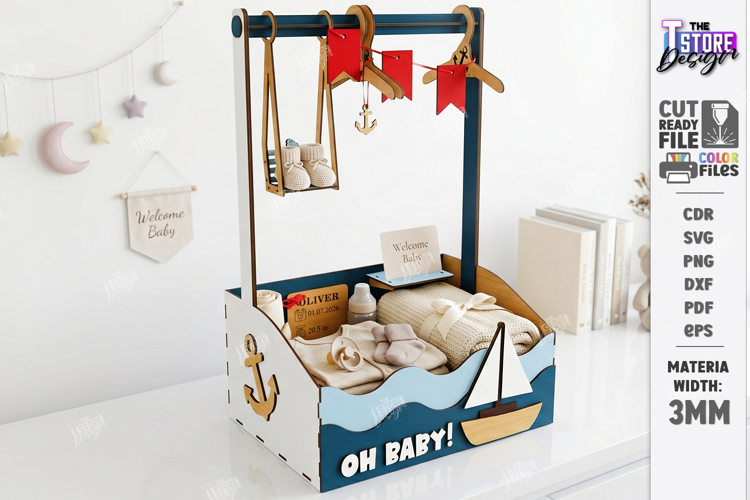 Baby Shower Closet Crate Laser Cut | Nursery Basket Laser