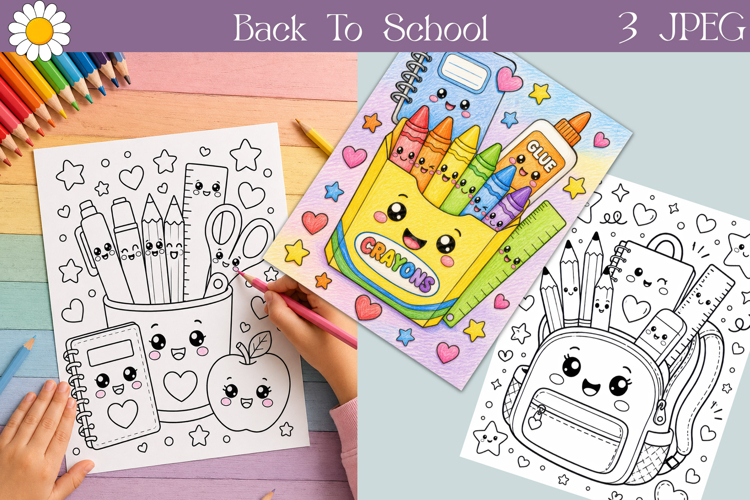 School Supplies Coloring | Printable Kids Pages