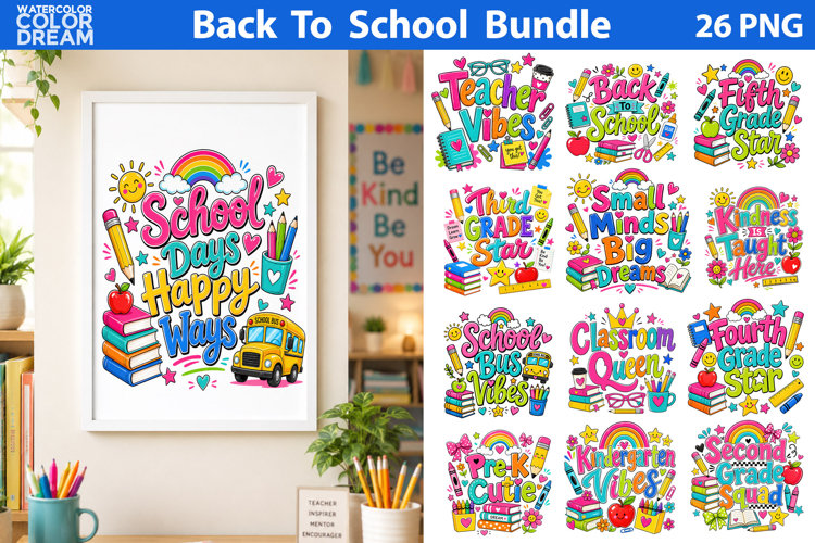 Prek Clipart