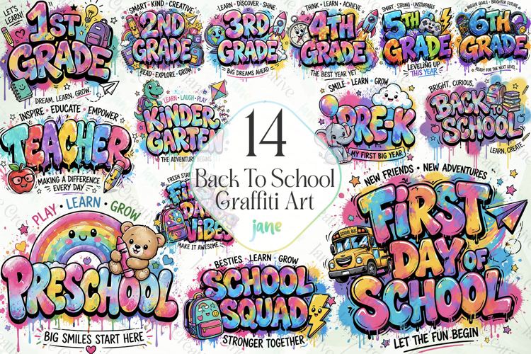 Back To School Graffiti Art Bundle