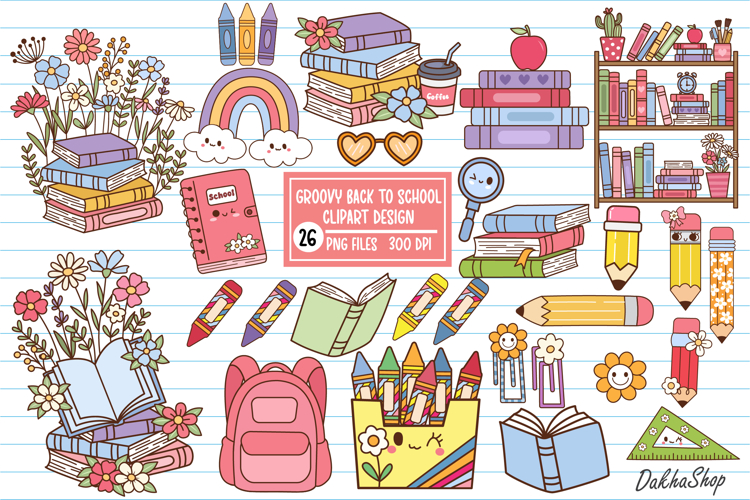 School Clipart Image 7