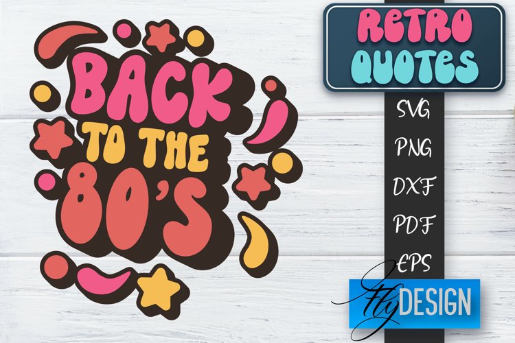 80s Clipart Image 4