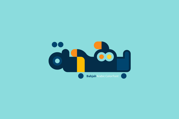 Bahjah - Arabic Color Font example image 1