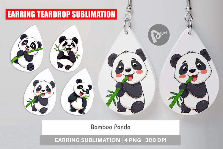 Bamboo Clipart Image 12