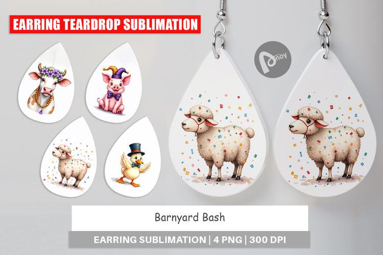 Earring Png Image 24