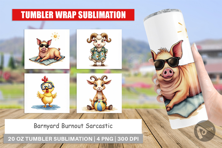 Barnyard Burnout Sarcastic Tumbler