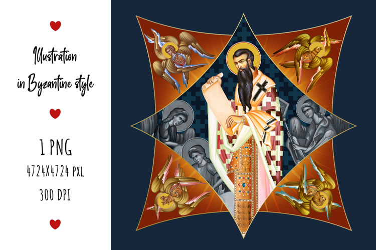Basil of Caesarea Greek Illustration