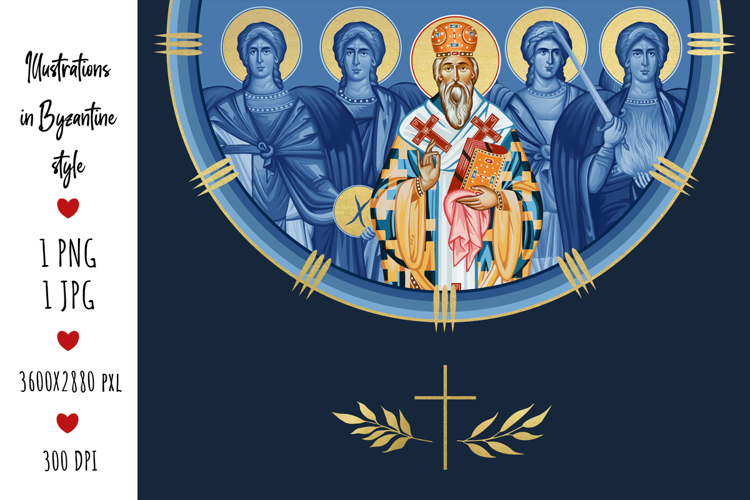Basil of Ostrog and 4 Cardinal Points