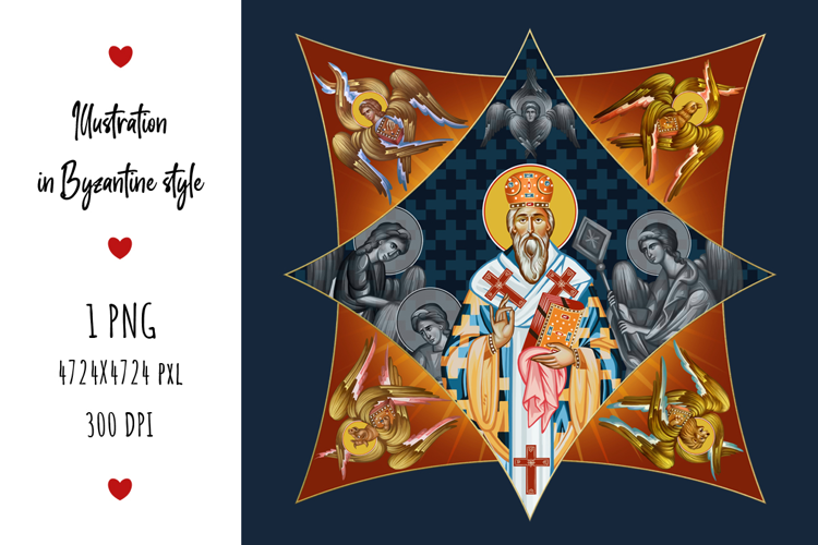 Basil of Ostrog Greek Illustration