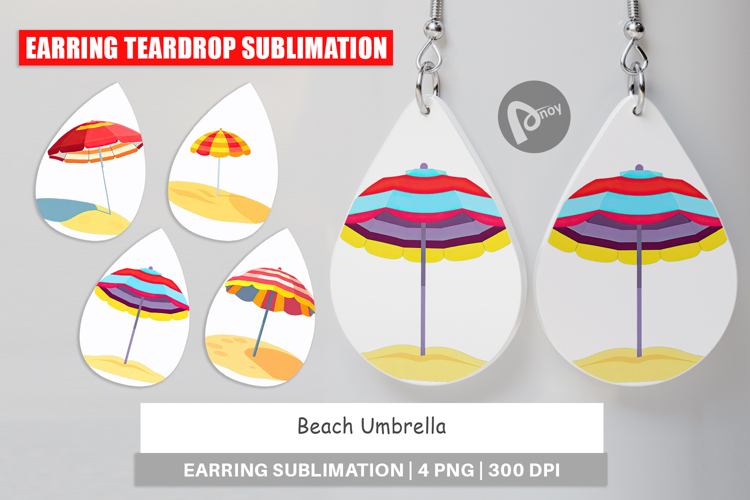 Beach Umbrella Clipart Image 22