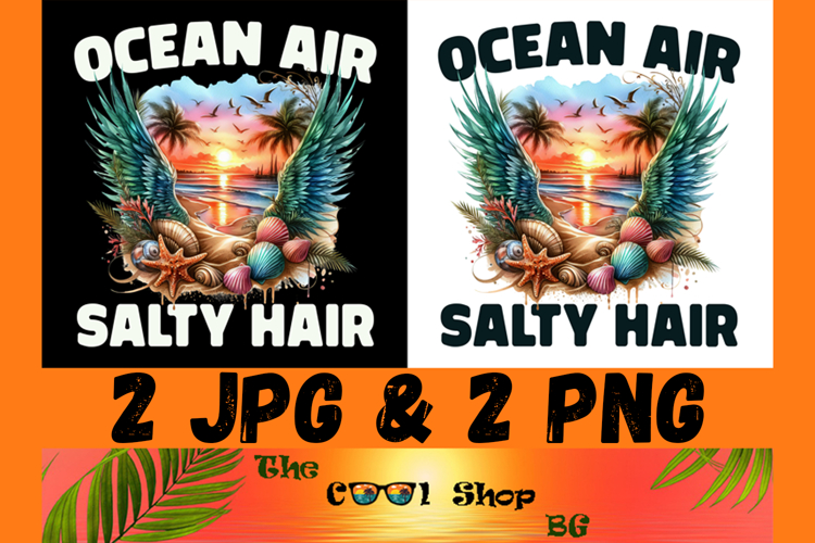 Groovy Clipart Image 24