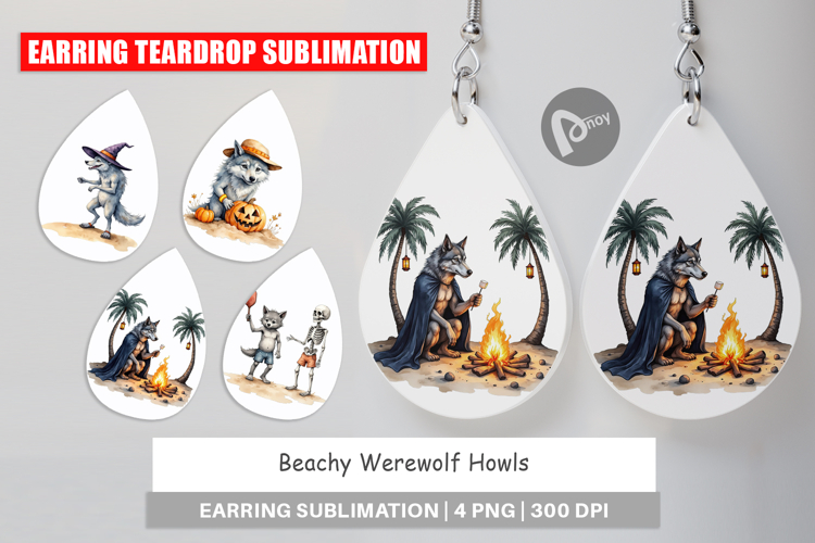 Werewolf Clipart Image 5