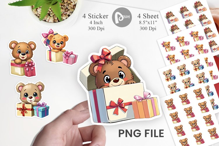 Gift Png Image 5