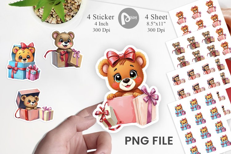 Gift Png Image 7