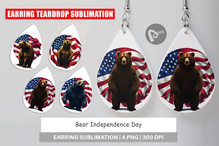 4th Of July Sublimation Design Image 14