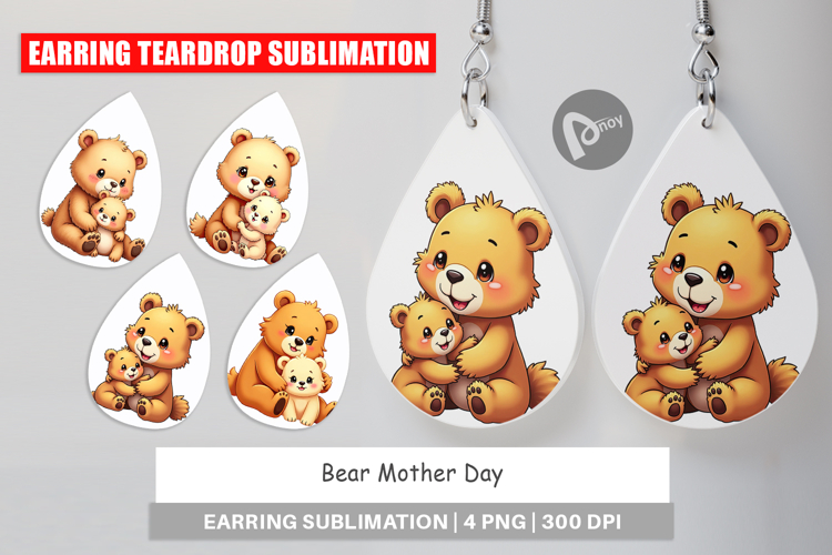 Mothers Day Clipart Image 19