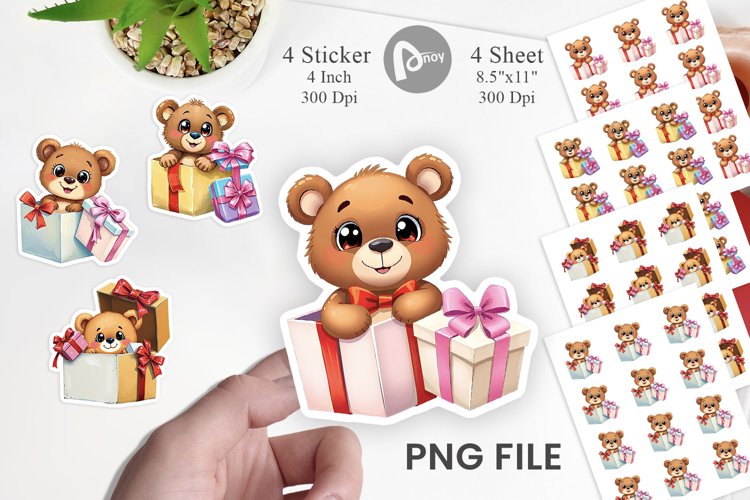 Gift Png Image 3