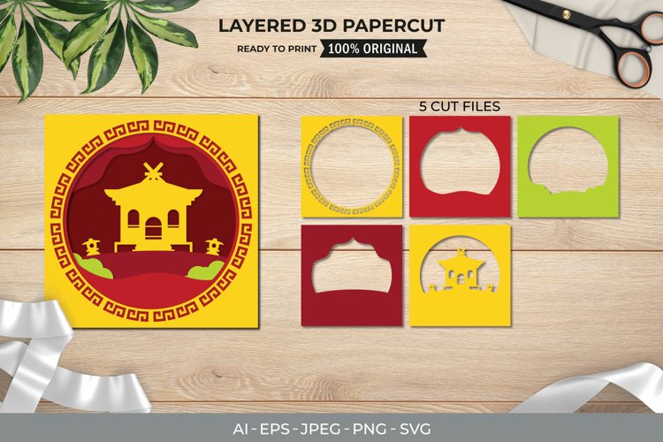 Layered Svg Files Image 4