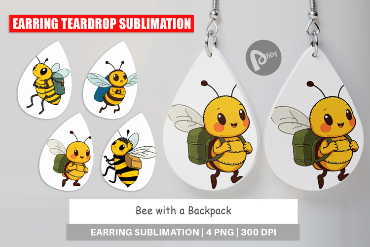 Backpack Clipart Image 12