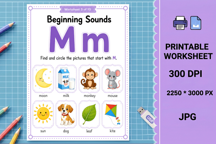 Letter m phonics beginning sounds printable worksheet