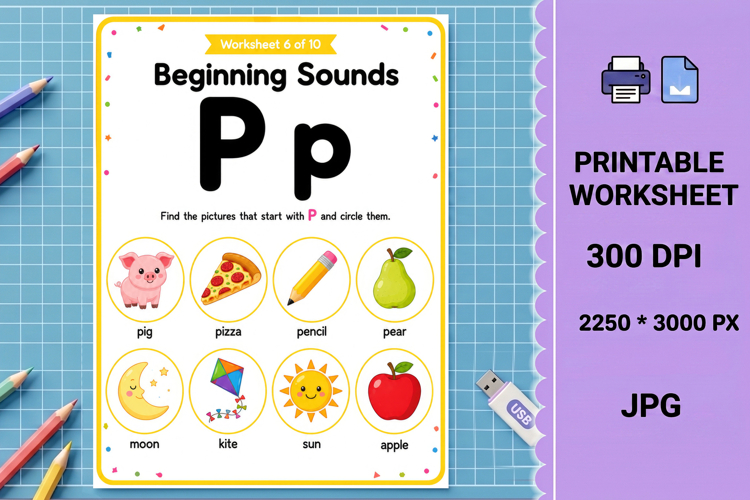 Letter p uppercase beginning sounds printable worksheet