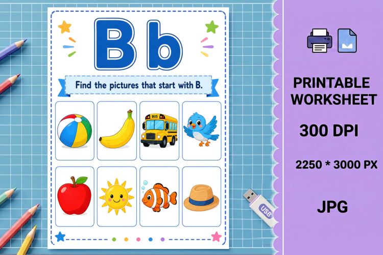 Letter b alphabet beginning sounds printable worksheet