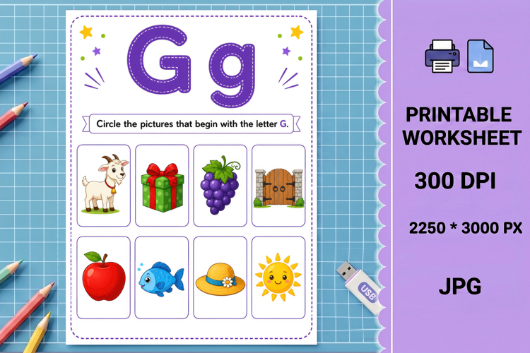 G letter gg uppercase beginning sounds printable worksheet