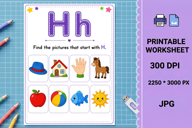 Letter h alphabet sound beginning sounds printable worksheet