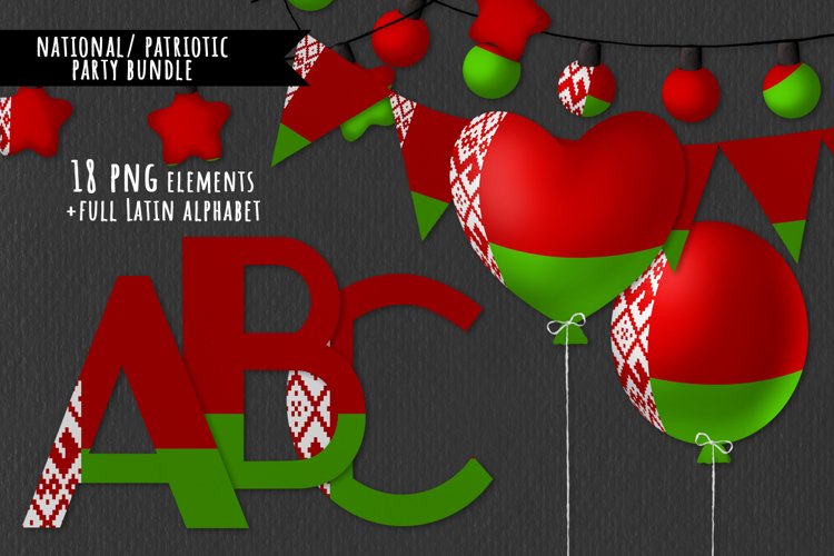 Patriotic Clipart Image 21