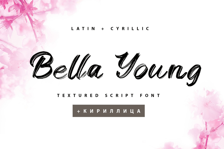 Bella Young Cyrillic Textured Font