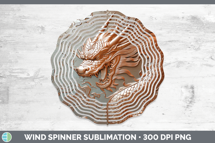 Best Sellers 02 Copper Relief Dragon Wind Spinner Sublimatio