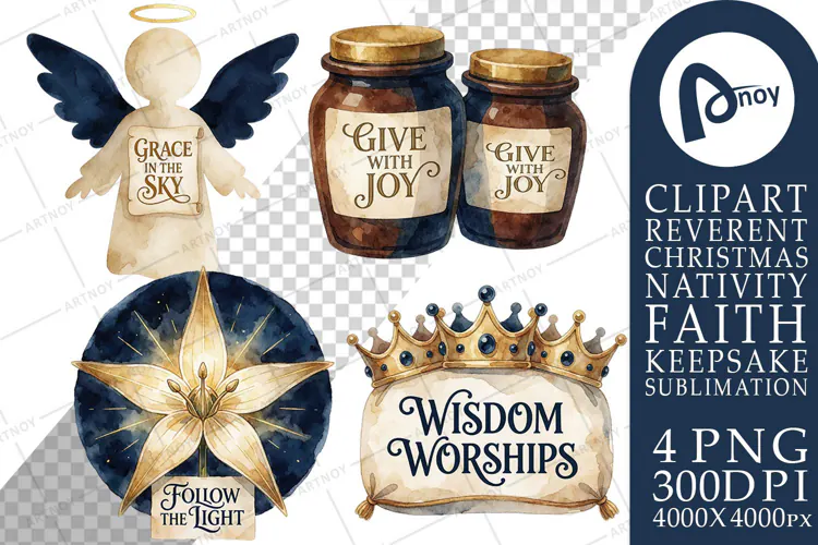 Bethlehem Nativity Keepsake Icons Sublimation