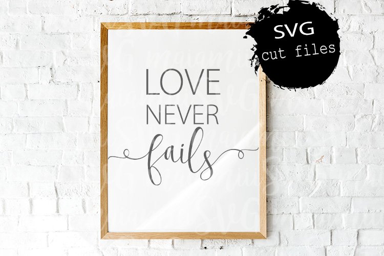 Bible Quote Svg Image 5