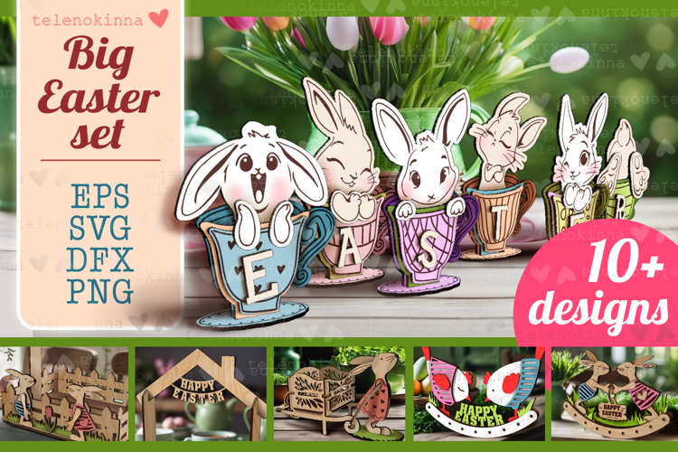Big Easter set| Easter laser cut