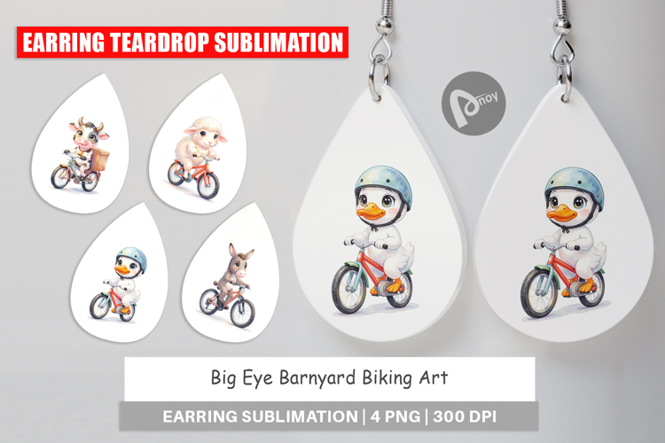 Big Eye Barnyard Biking Earring