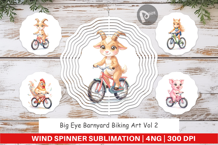Barnyard Biking Wind Spinner