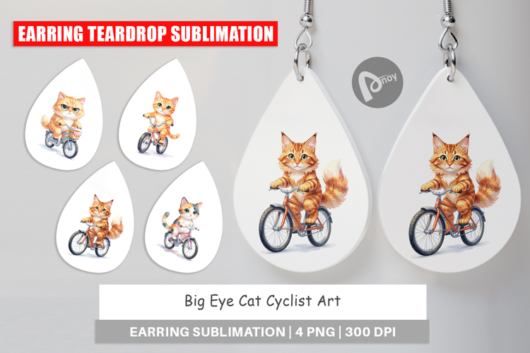 Big Eye Cat Cyclist Art Earring