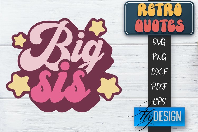 80s Clipart Image 8