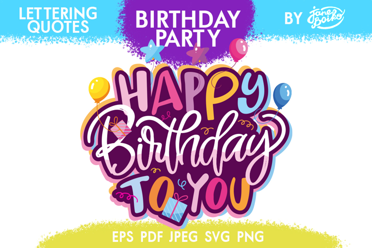 Birthday Party Clipart Image 3