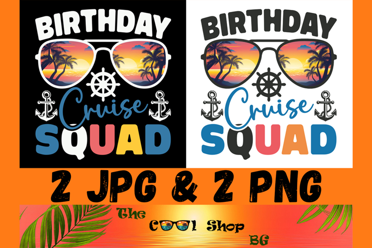 Birthday Cruise Squad Png Jpg, Cruise Squad Png, Summer Png example image 1