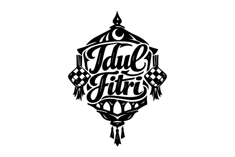 Black and White Idul Fitri Lantern Abstract Typography Desig