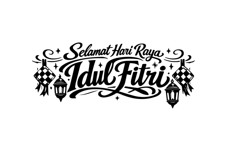 Black and White Idul Fitri Lantern Abstract Typography Desig