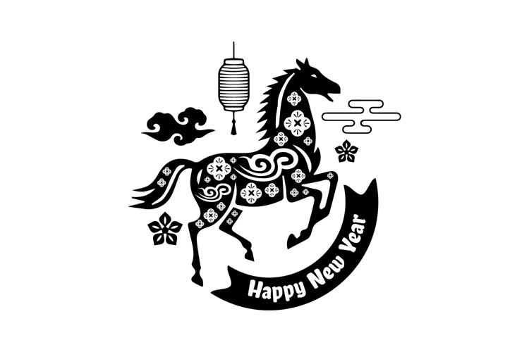 Horse Graphic Image 7